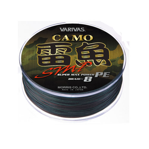 ［VARIVAS］CAMO雷魚smp SUPER MAXPOWER PE - 40